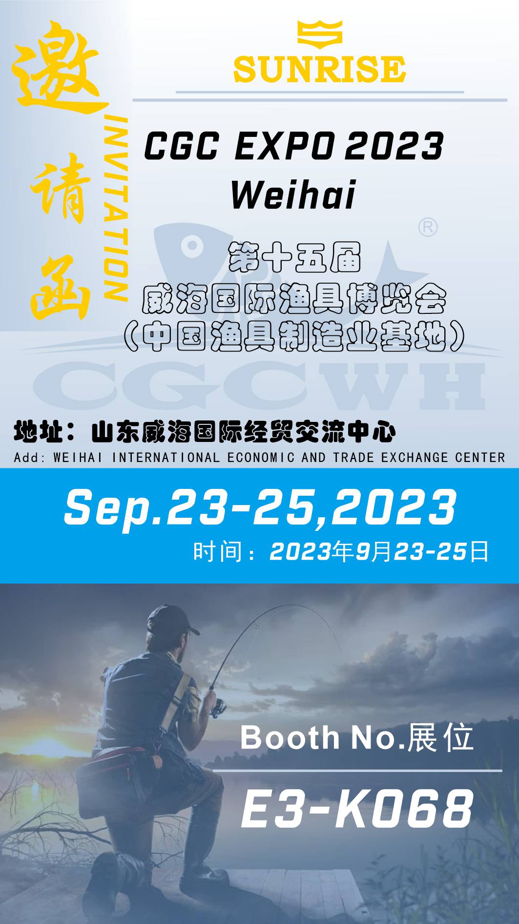 微信图片_20230919150658.jpg