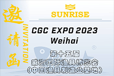 微信图片_20230919150658.jpg